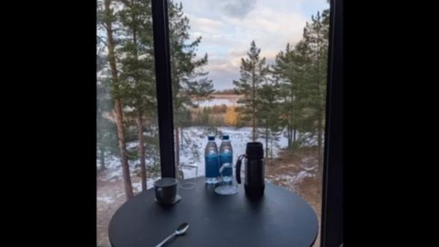 Karjala Trip