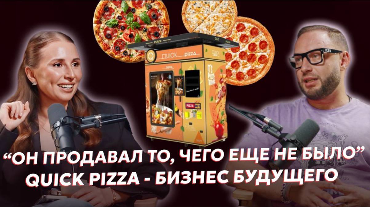 Производства нет, заказы – есть. Предпринимательский опыт Сергея Ключникова