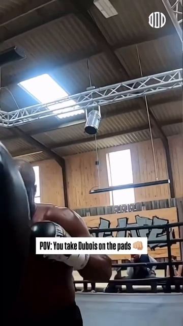 Тренировка Даниэля Дюбуа от первого лица