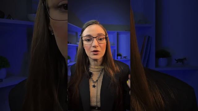 Новая информация-это пища! ️ #психология #мастертаро #таро #психолог
