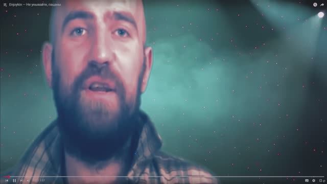 Enjoykin|НЕ УНЫВАЙТЕ ПАЦАНЫ !