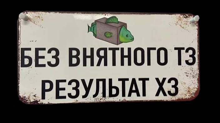 Без нормального ТЗ, получается ХЗ
