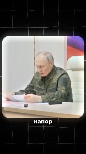 Поможет ли Россия Ирану?