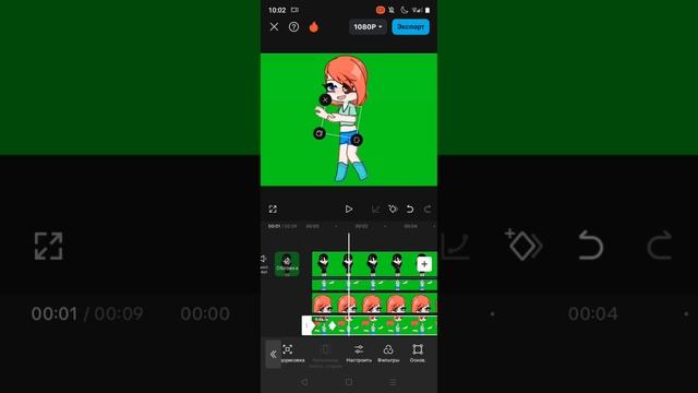 Тутор по анимации