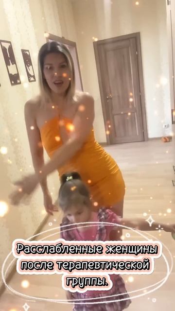#Г #психология #психолог раниЗдоровойЖенщины