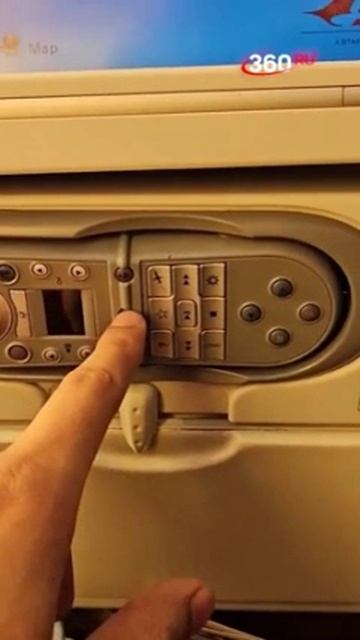 пассажир (online-video-cutter.com)