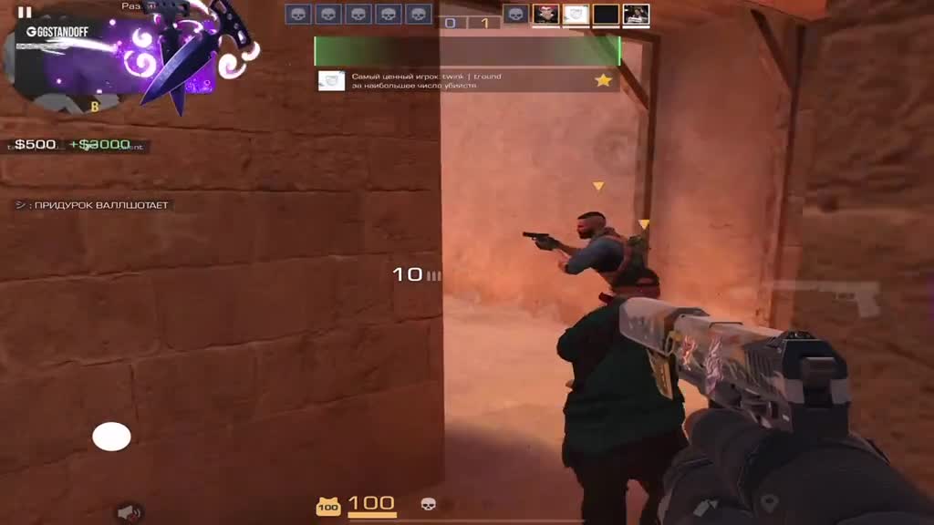 Читеры в стандофе #standoff #братишканаказывает #brat1shka #standoff2 #axlebolt #so2