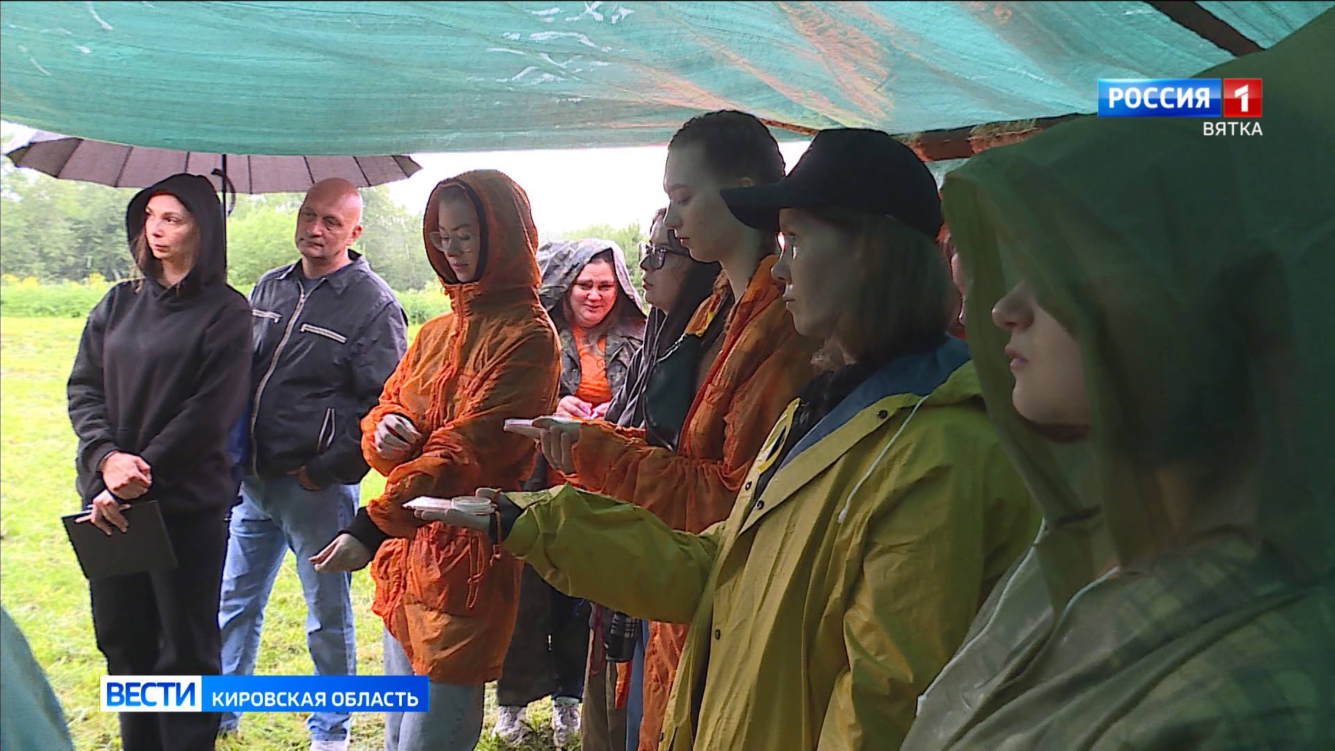 В Кировской области прошли ежегодные учения поисковиков