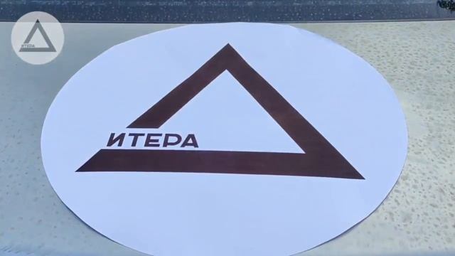 Помощь нашим доблестным войнам