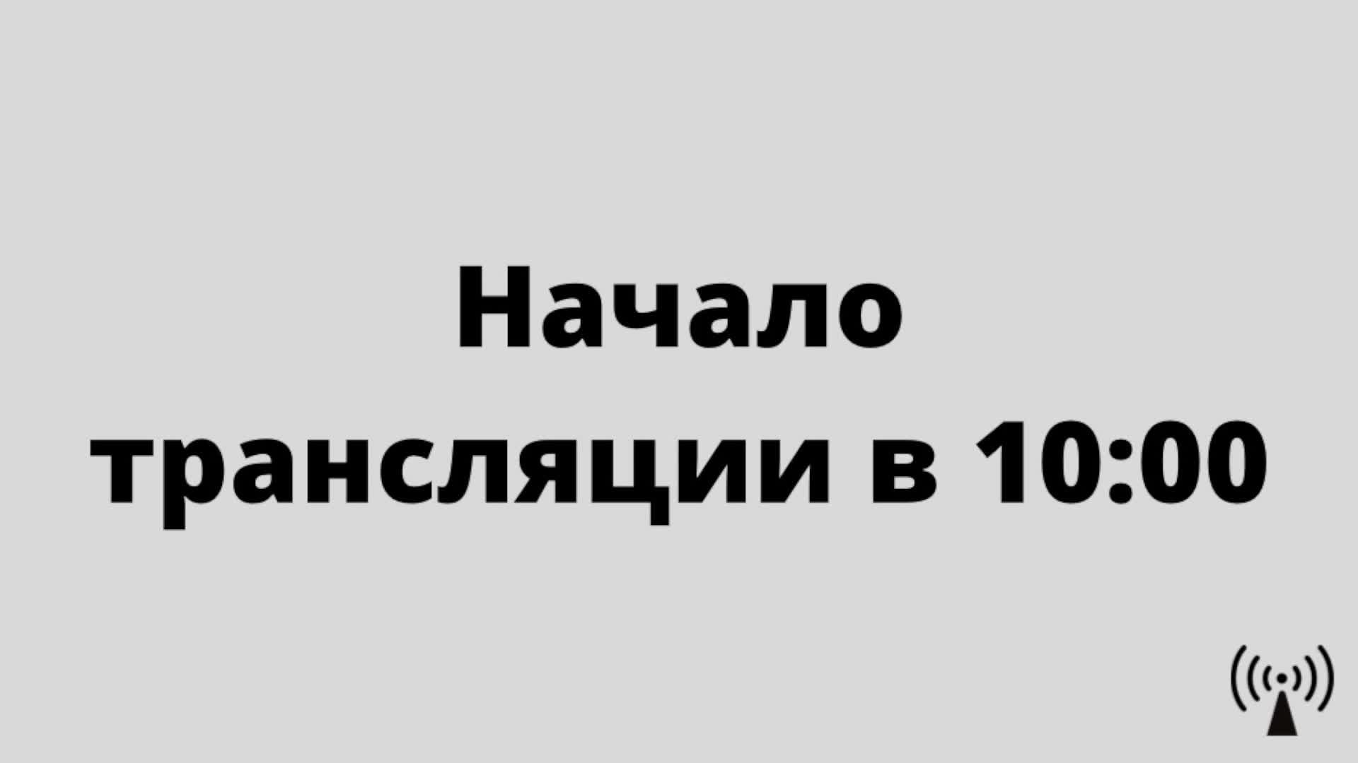 ВОСКРЕСНОЕ СЛУЖЕНИЕ 15.06.25