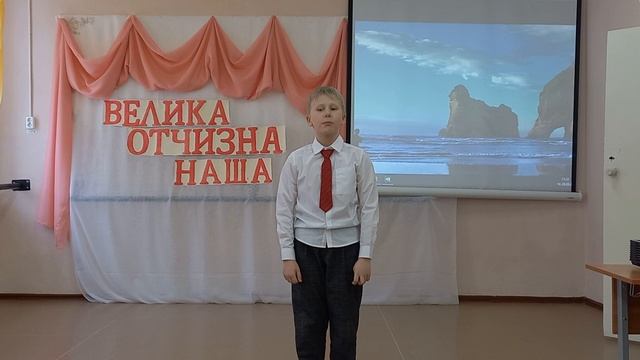 Олеся Емельянова. Россия - морская держава