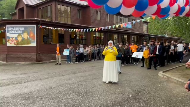 В лагере «Горный ключ» состоялась торжественная линейка ко Дню "Правнуки Победы"