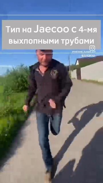 Правда работает!!! УжОс что!!!
Китаеводы! Брюхи втянуть!!!