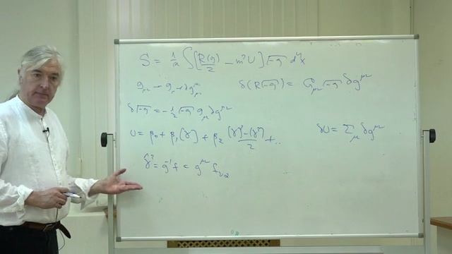 Лекция 11. Свойства теории бездуховой массивной гравитации