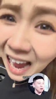 Дон Чичи и её идеальный вес