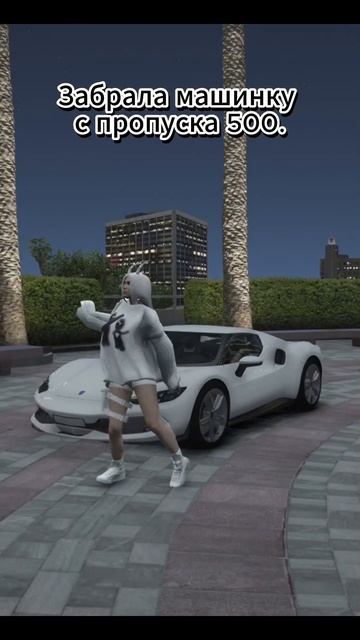 500 кейс и моя новая машина.#shortsvideo #gta5 #games #гта5рп #eclipse #gta5rp #shorts #top