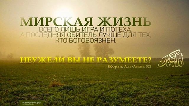 Испытания этим летом...