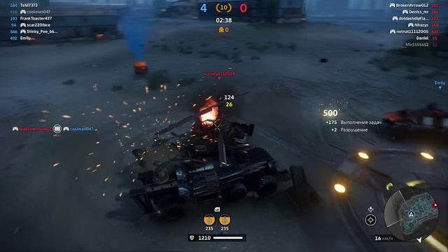 crossout Xbox