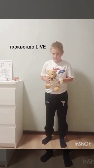 мой спонсор