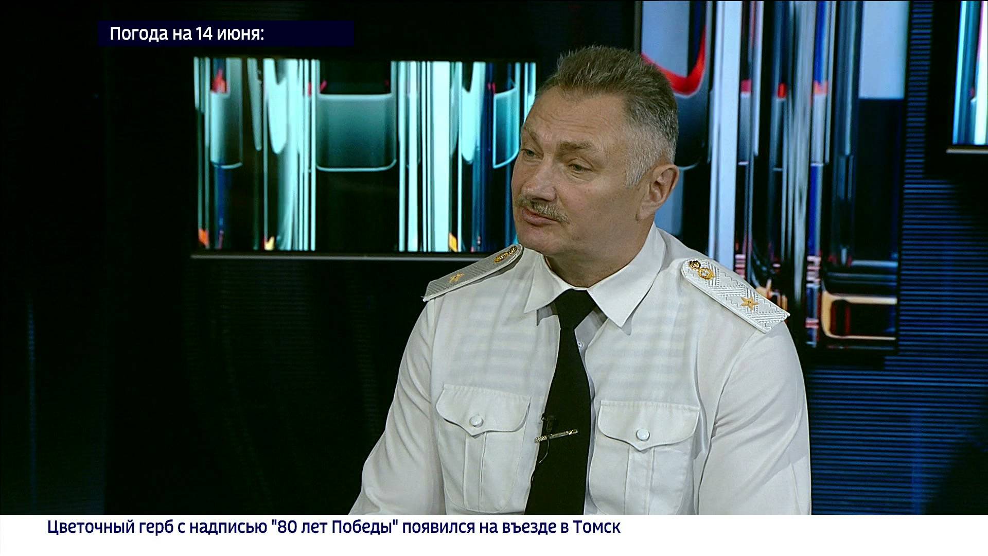 Александр Илешин, начальник Инспекции государственного технического надзора Томской области