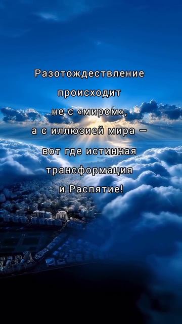 Яна Корнилова