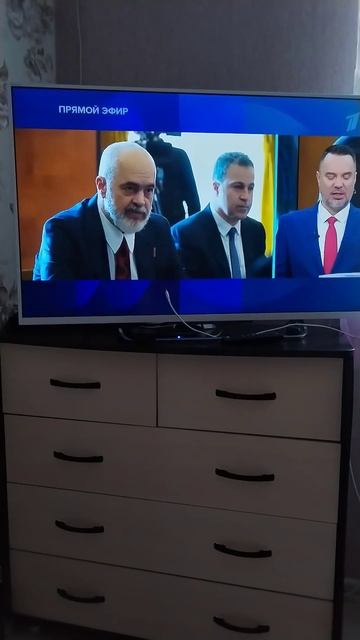 Послание#путин