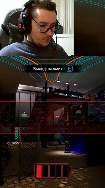 Подстава от Фредди! #fnaf #фнаф #игры #хоррор #прикол #gaming #horror #funny