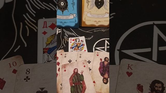 дама ♦️что ждёт на недели с 16.06 по 22.06⁉️⁉️⁉️