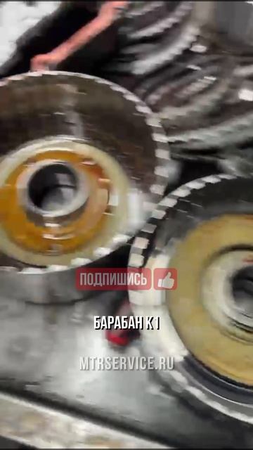 Пожар внутри коробки! Записывайтесь на ремонт АКПП в Москве! Контакты в комментариях.