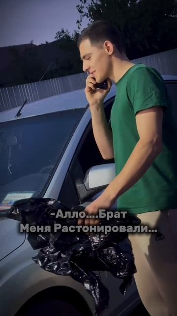 своих не бросаем
студия защиты №1