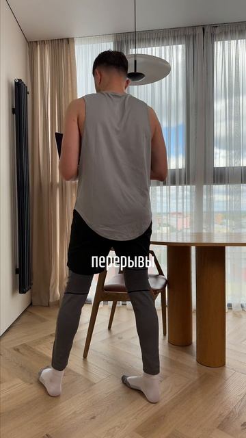 Как сделать красивую осанку?