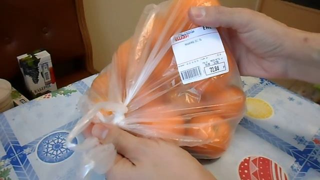 ОТЛИЧНЫЕ ПОКУПКИ В АШАНЕ ОБЗОР ПОКУПОК 02.02.2018
