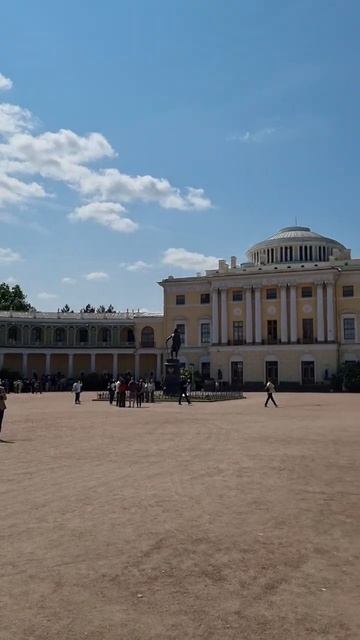 Павловский дворец