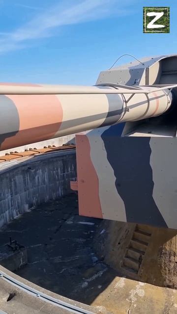Береговое Орудие