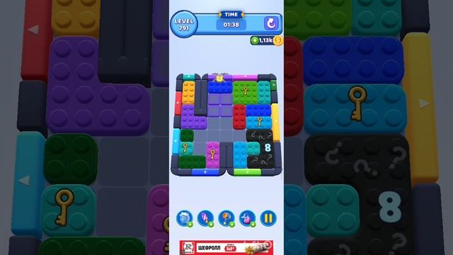color block jam 791 уровень