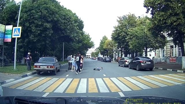 Центр Ульяновска 15.06.2025 года