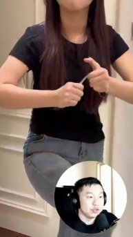 Злая Дон Чичи