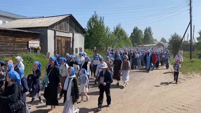 Начало юбилейного Сурского крестного хода 15 июня 2025 года