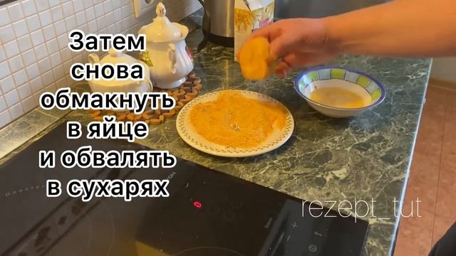 Жареный сыр в панировке