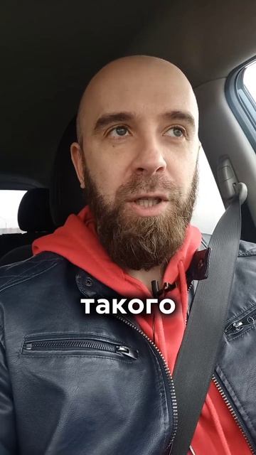 Я заметил сбой в матрице!