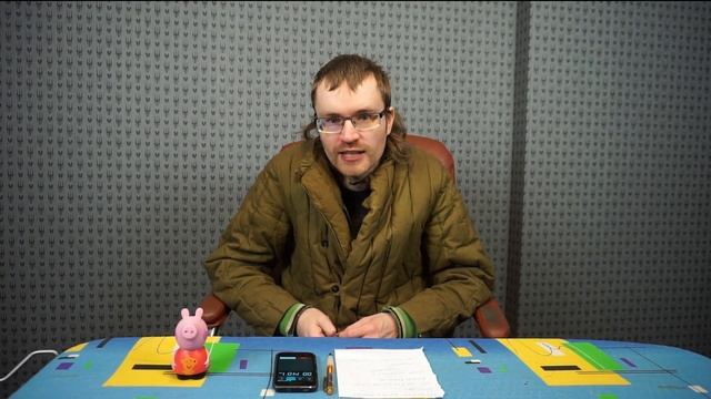 ВРАЧ УБИЙЦА АНАЛИТИКА (ЗЕЛЕНДИНОВ)