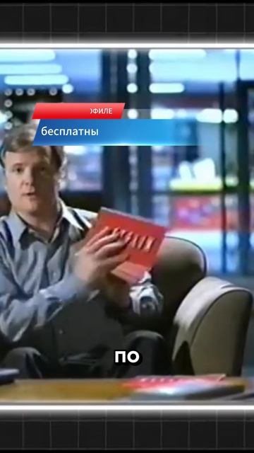 часть 15. финал