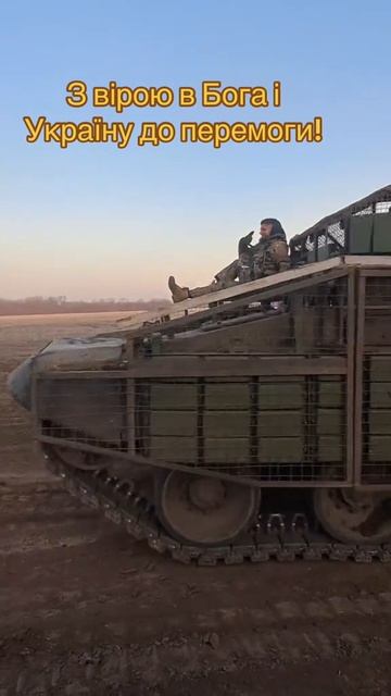 Очередной эрзац на шасси САУ 2С19 "Мста-С" засветился на вооружении украинской армии !!!