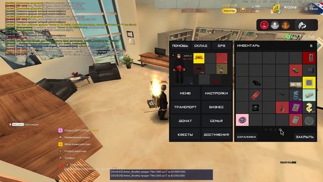 Grand Theft Auto  San Andreas 2025.06.15 - 19.47.02.02