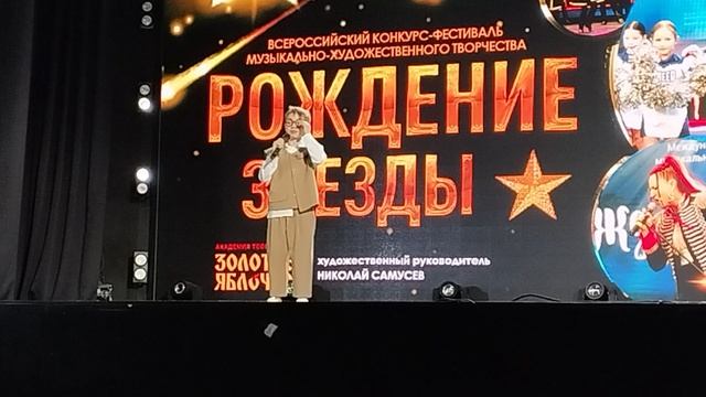 Голованов Алексей - Волшебник-недоучка