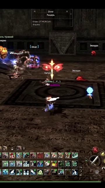 Лучники в Lineage 2 Wolf на руоффе в 2025! Полный Гайд на Луков в Essence!