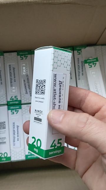 Поступление спрея Nanox Melanotan-2 от 10.02.2024г