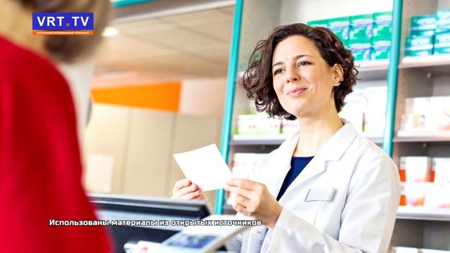 Жители Подмосковья смогут прикрепиться к аптеке для получения льготных лекарств