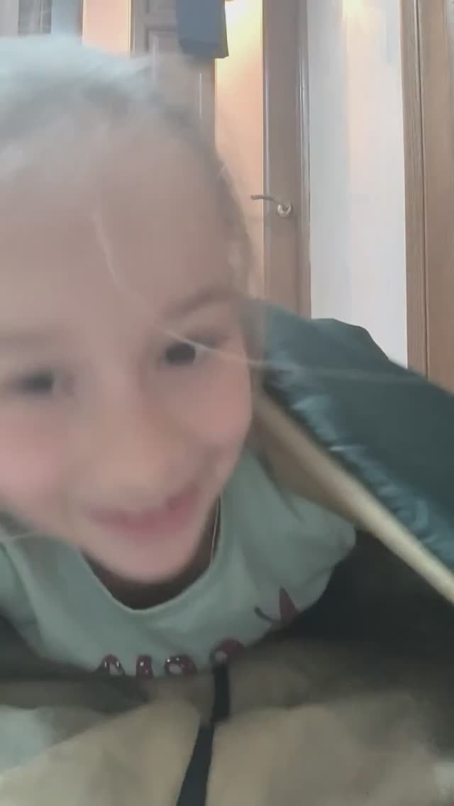 Спальный мешок