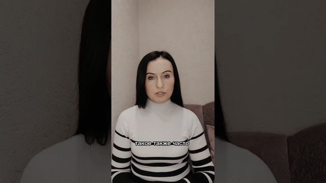 Про договоренности в отношениях